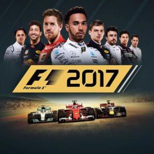 F1 2017 | 40 GB