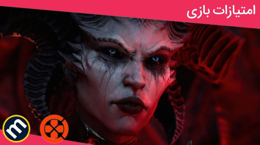 واکنش منتقدین به بازی Diablo IV