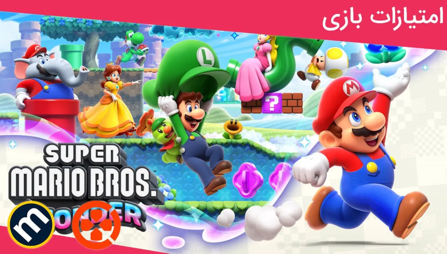 واکنش منتقدین به بازی Super Mario Bros Wonder