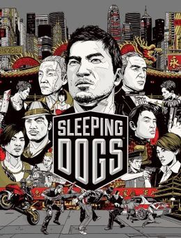 Sleeping Dogs | 20 GB